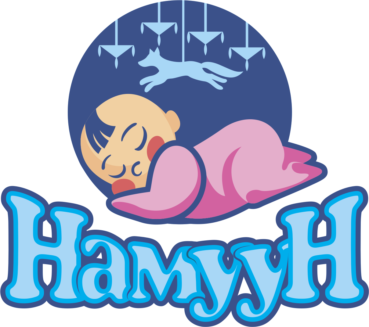 Намуун брэнд
