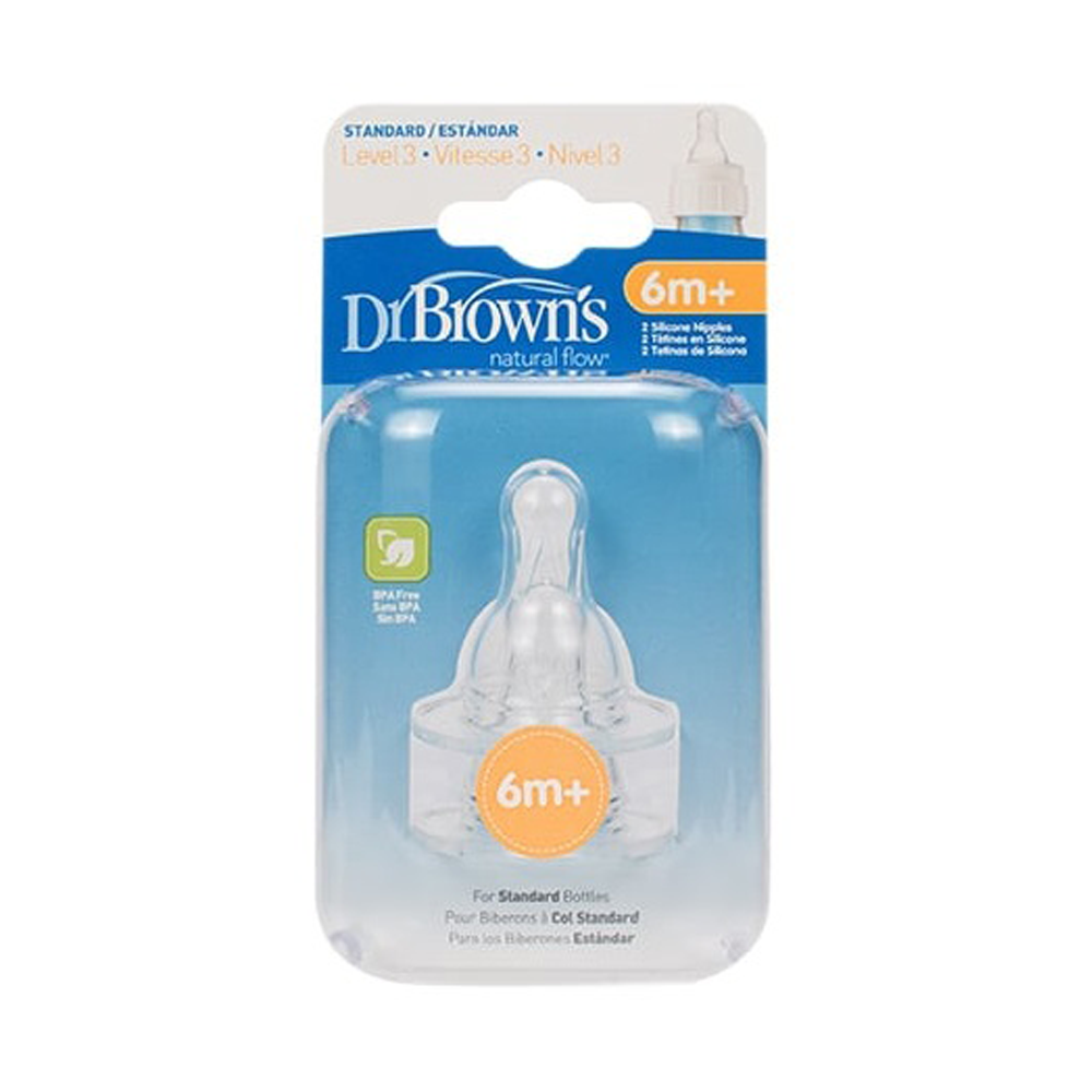 DrB Narrow Level-2 Nipple Нарийн угжны хөхөлт +6 сар,2ш
