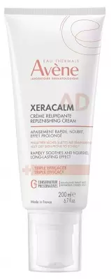 Avene Xeracalm харшилтай арьсны нөхөн төлжүүлэх тос