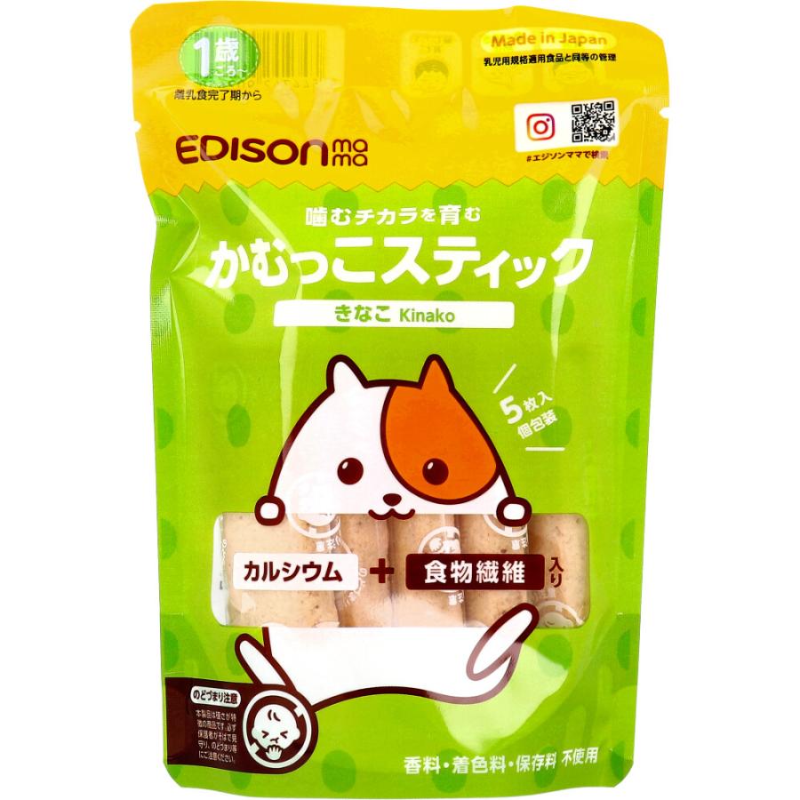 Edisonmama хүүхдийн жигнэмэг kinako