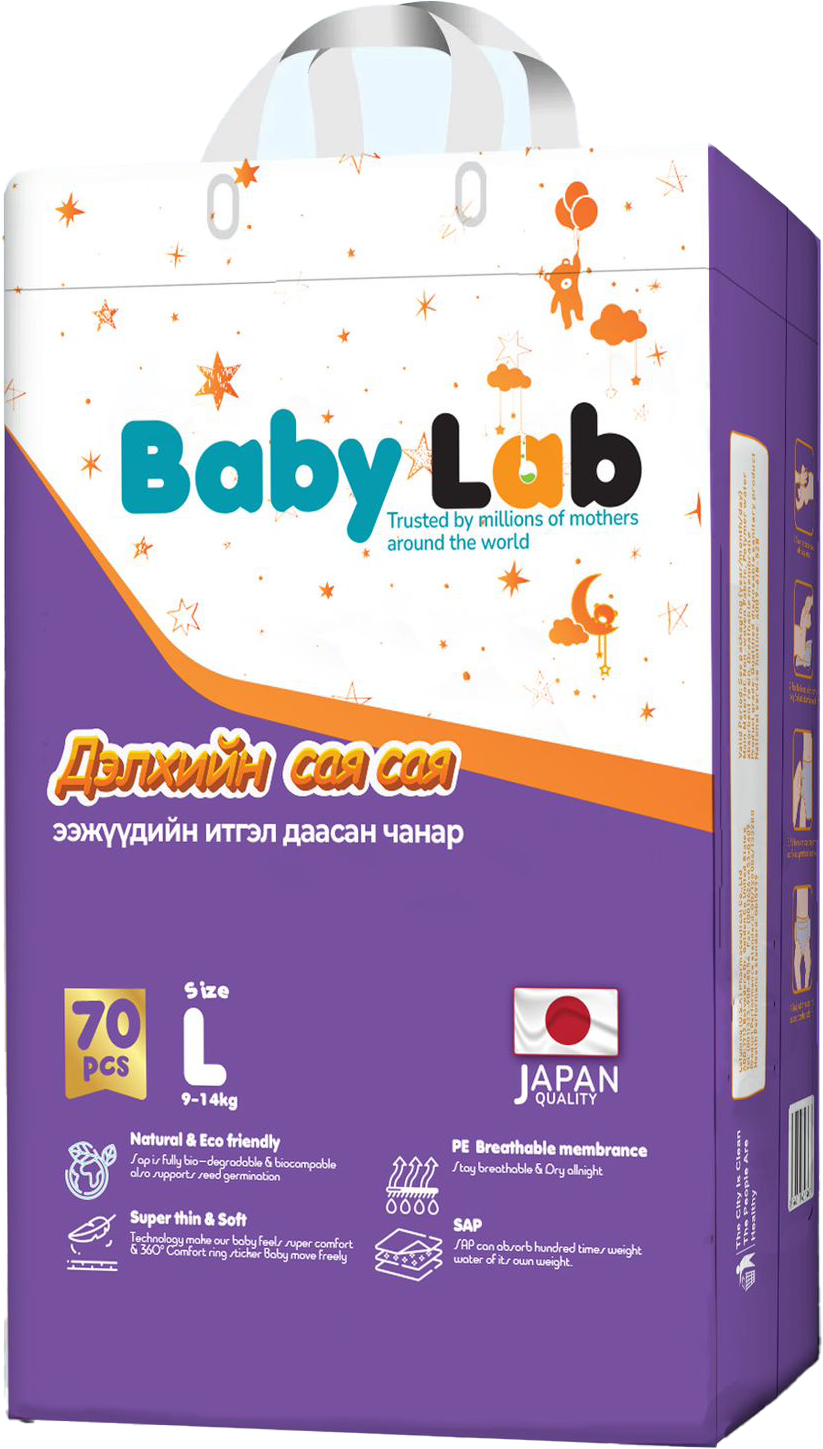Baby lab хүүхдийн живх “L” 70 размер /наадаг/