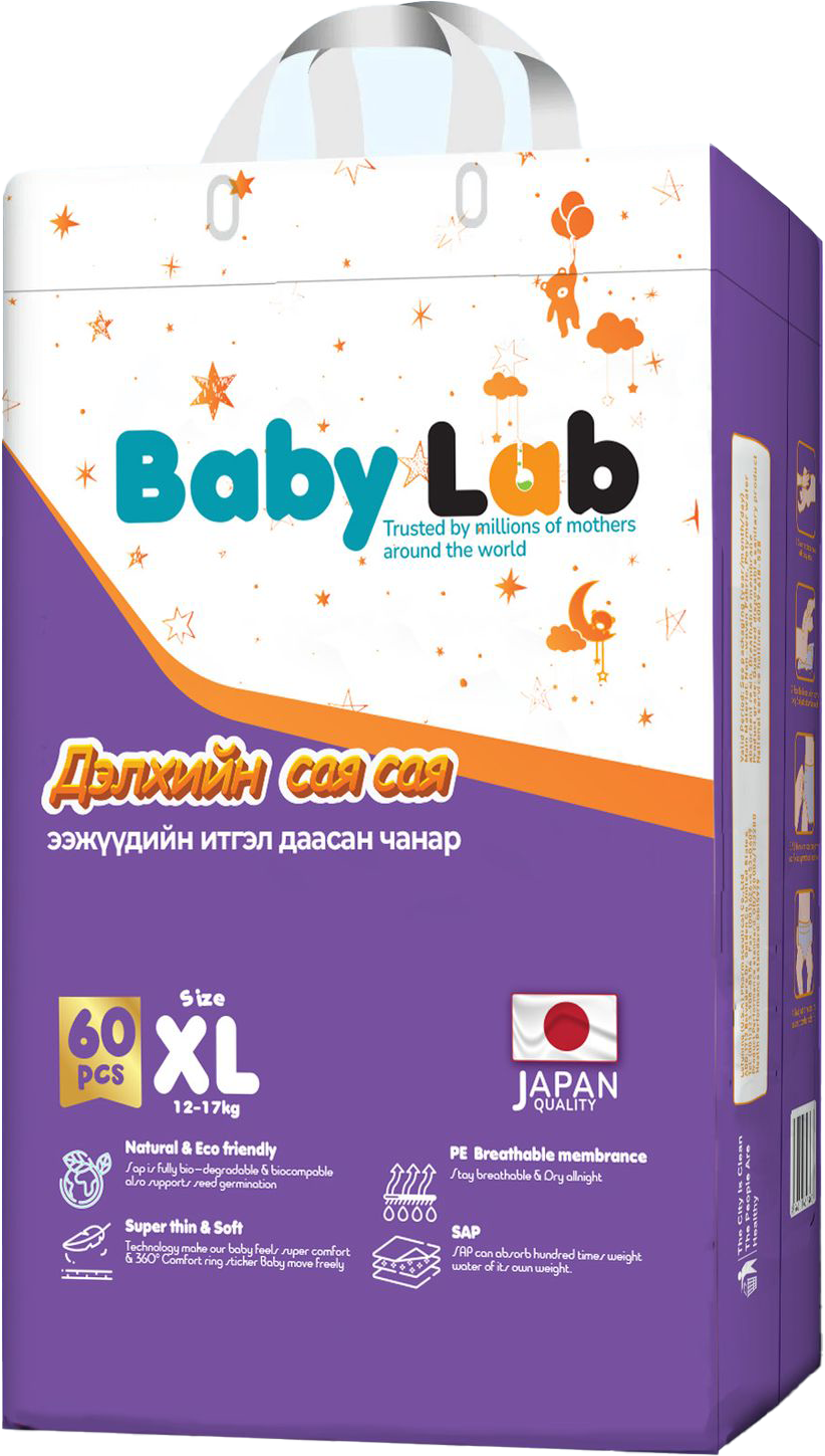 Baby lab хүүхдийн живх “XL” 60 размер /наадаг/