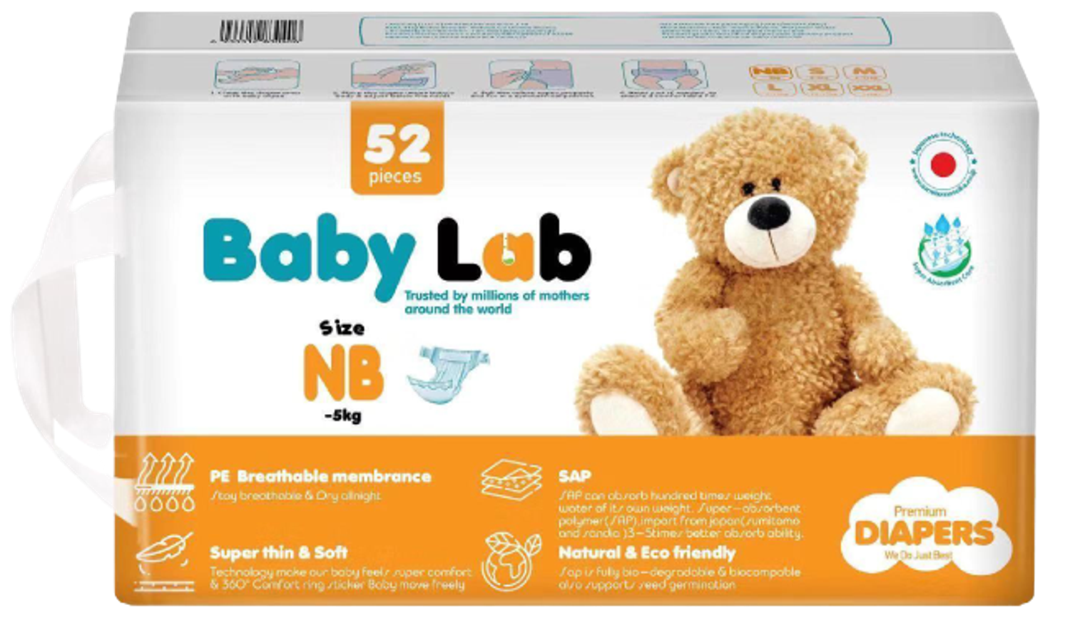 Baby Lab хүүхдийн живх NB 52 ширхэгтэй /хүйн хамгаалалттай/   /Наадаг/