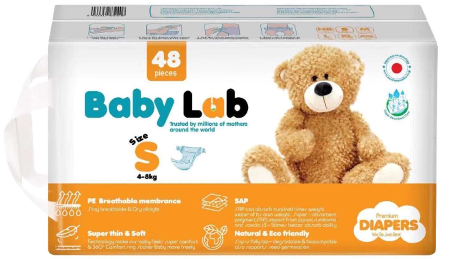Baby Lab хүүхдийн живх S 48 ширхэгтэй /Наадаг/