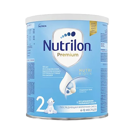Nutrilon-№2 /900гр/