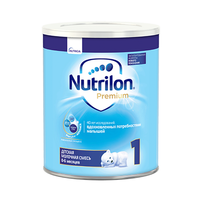 Nutrilon №1 /900гр/