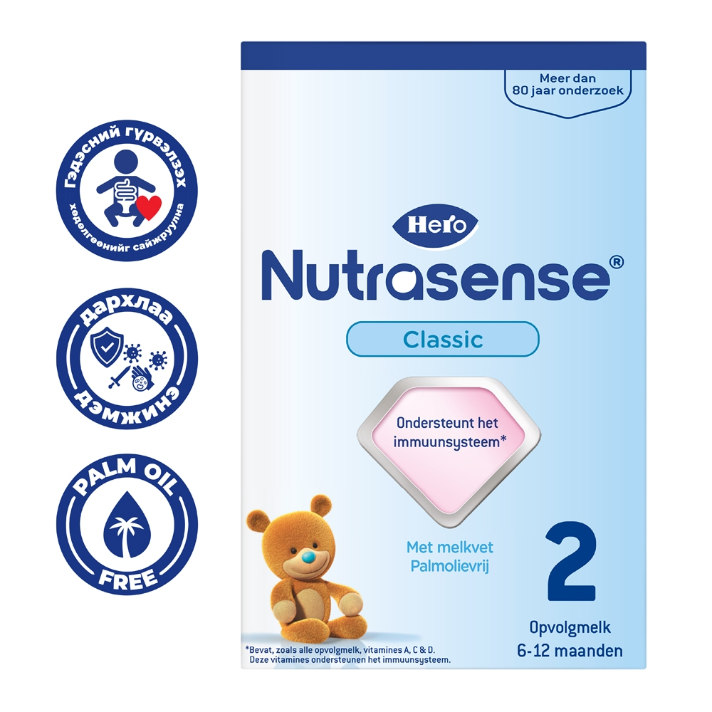 Nutrasense хүүхдийн сүү хайрцагтай 6-12