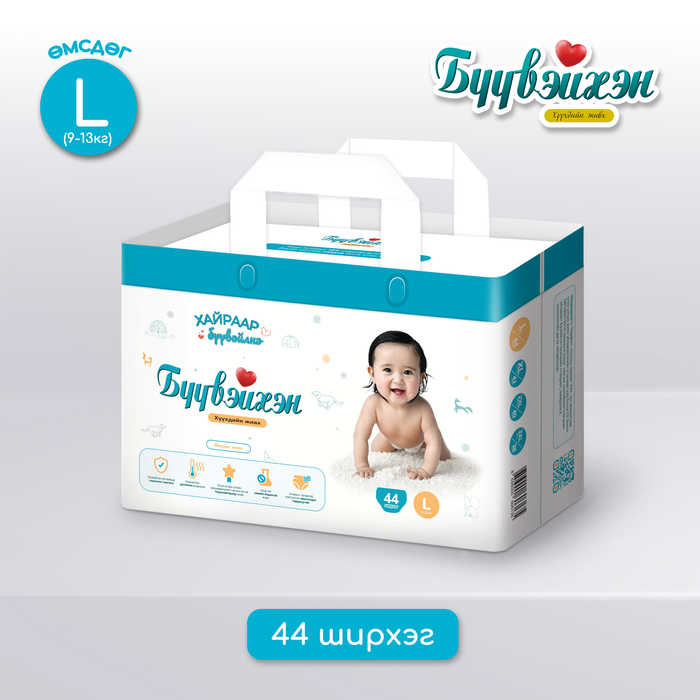 Бүүвэйхэн өмсдөг хүүхдийн живх L 44 /ширхэгтэй/ 9-13кг