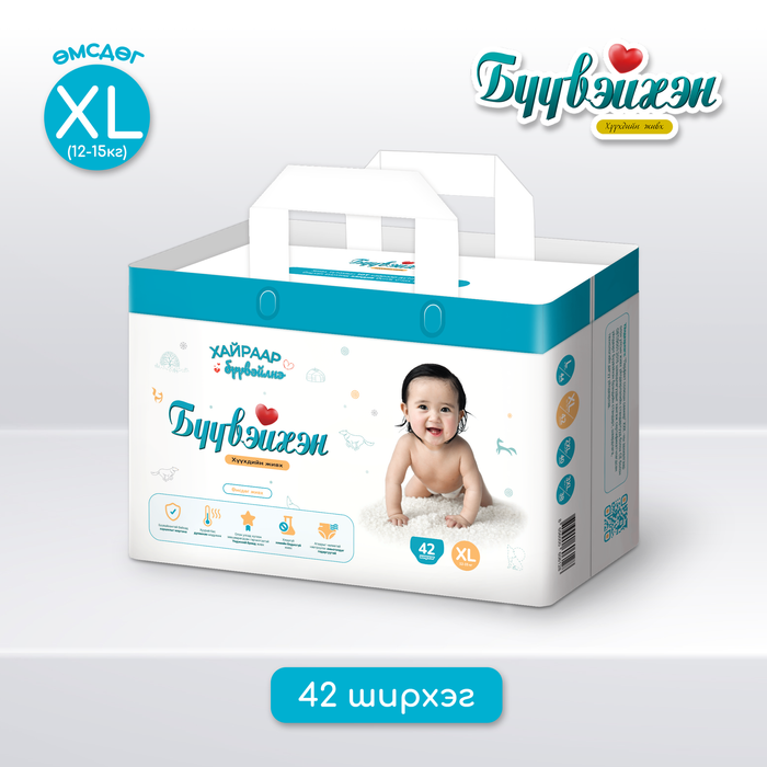 Бүүвэйхэн өмсдөг хүүхдийн живх XL 42 /ширхэгтэй/ 12-15кг