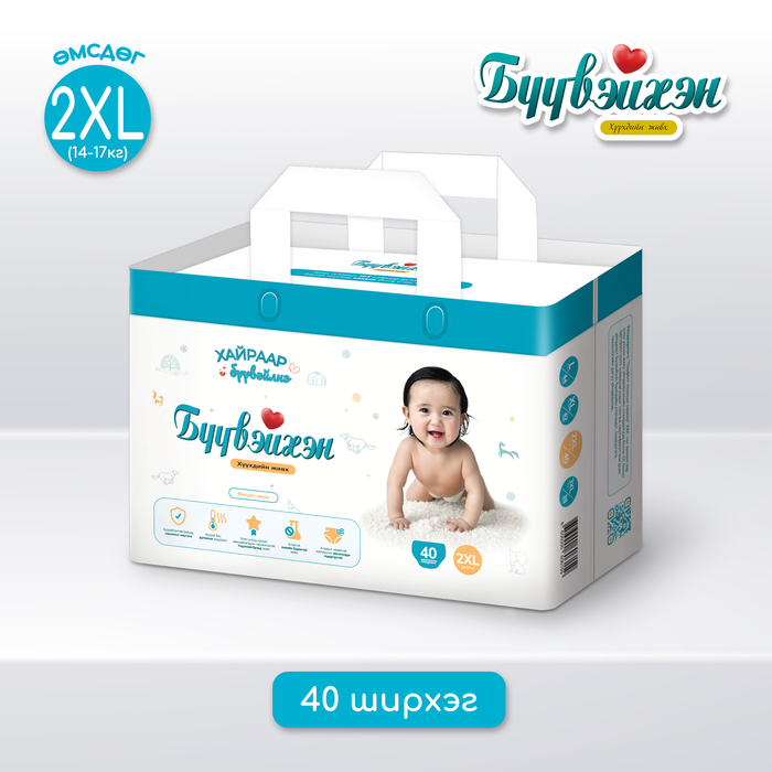 Бүүвэйхэн өмсдөг хүүхдийн живх XXL 40 /ширхэгтэй/ 14-17кг