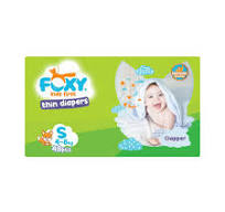 Живх FOXY Unisex Premium S-48ш 4-8кг Наадаг нимгэн  харшил үүсгэгчгүй