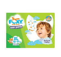 Живх FOXY Unisex Premium XL-32ш12-17кг Наадаг нимгэн  харшил үүсгэгчгүй