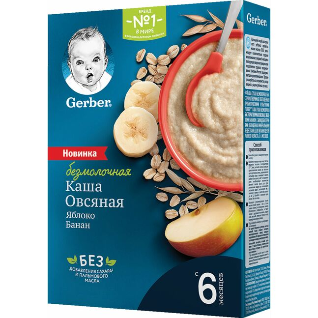 Gerber каш /Oat banana apple/ 180gr