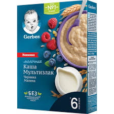 Gerber каш /Milk cer blueberry raspberry/ 180gr