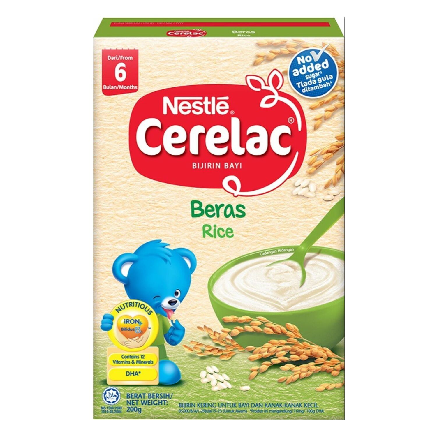 Cerelac Rice No Added Sugar 200gr