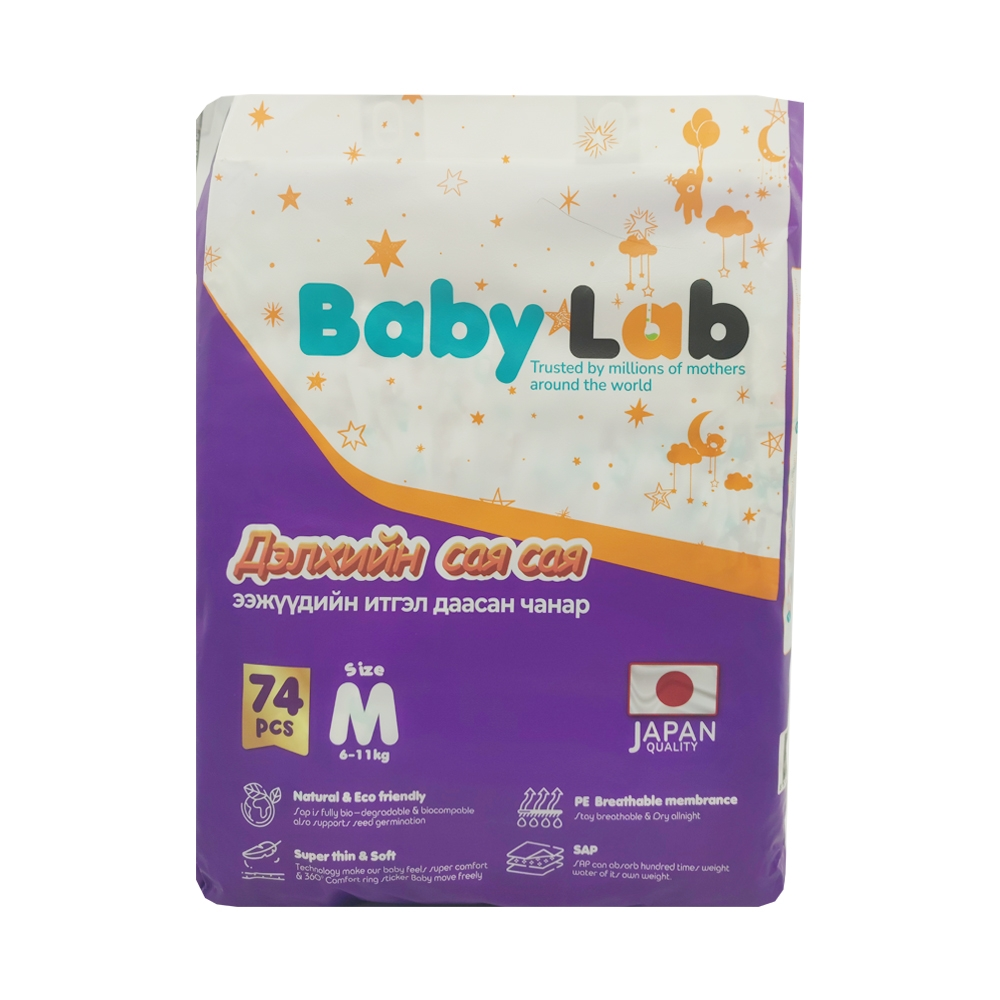 Baby lab хүүхдийн живх “M” 74 размер /наадаг/