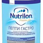Nutrilon пепти /400гр/