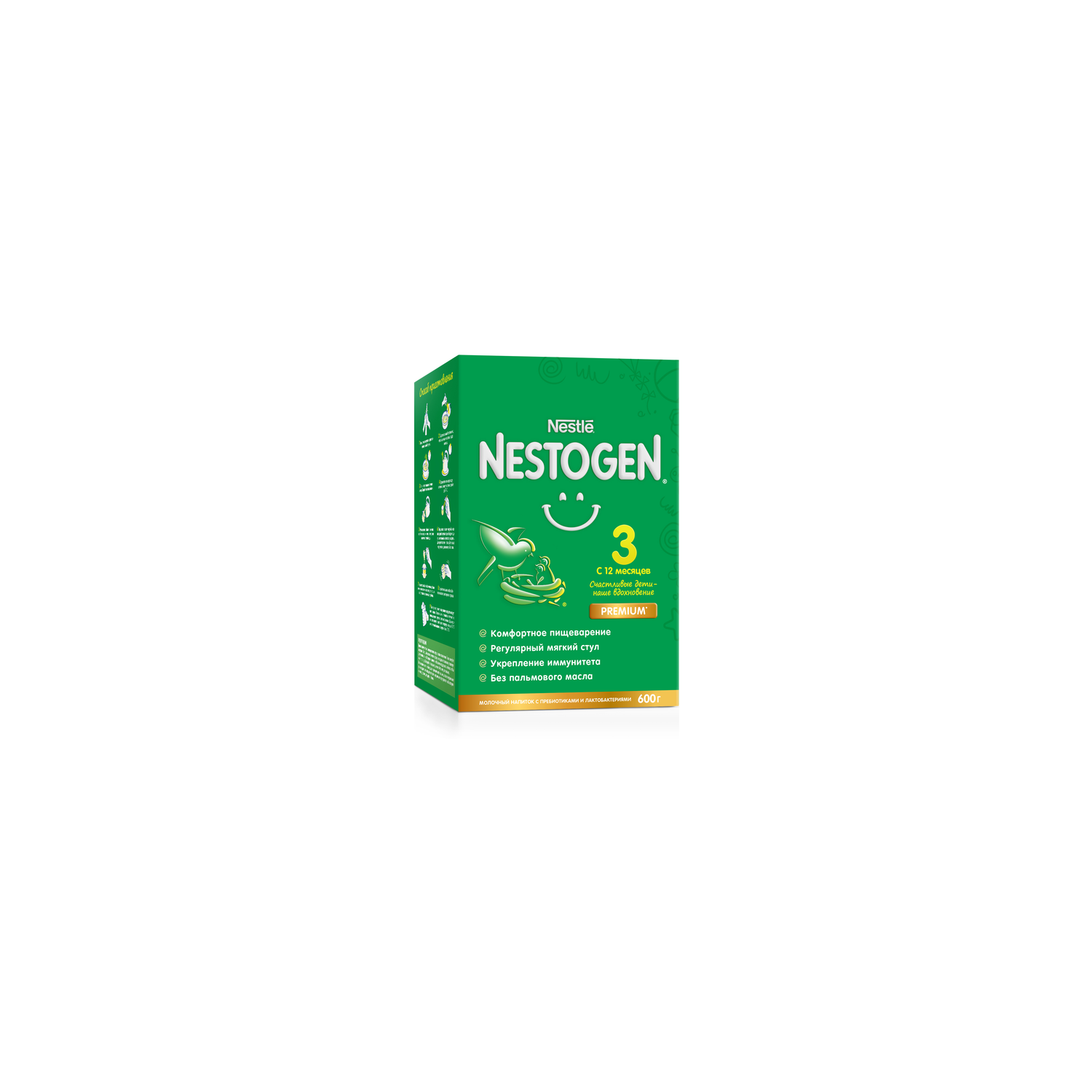 Nestogen 3,4 /600гр/