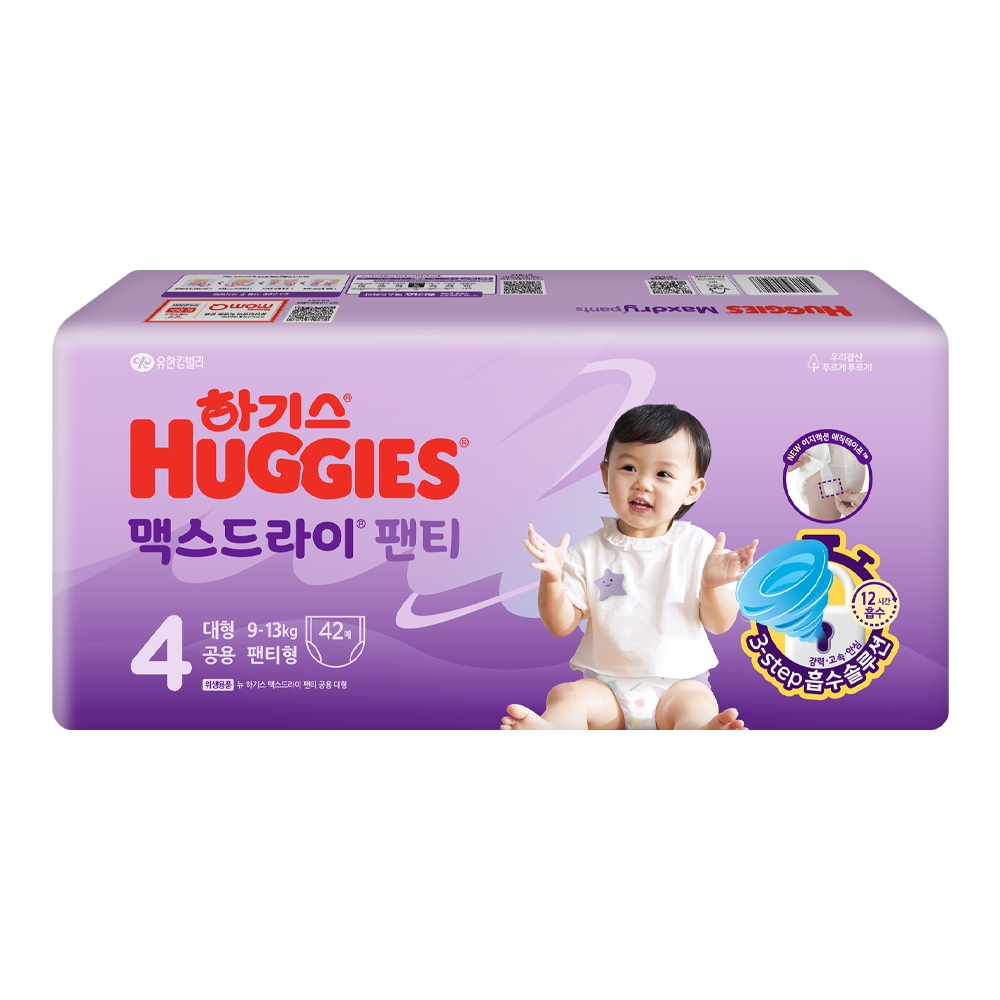 Huggies Maxdry Pants №4 L, 9-13кг хүүхдийн өмсдөг живх 42ш