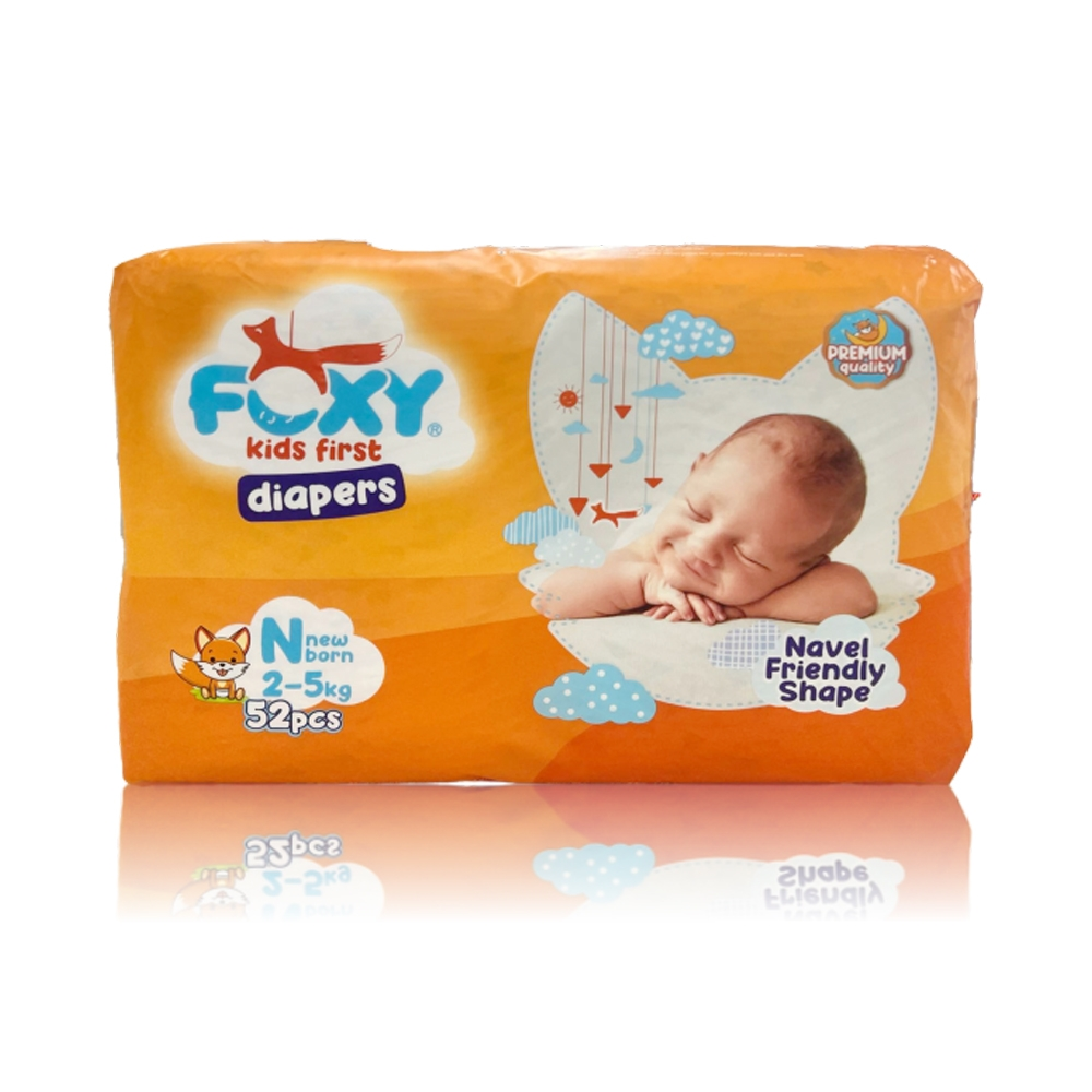 Живх хүүхдийн FOXY  NB-52ш 2-5кг Наадаг Хүйс харгалзахгүй Шингээлт сайн