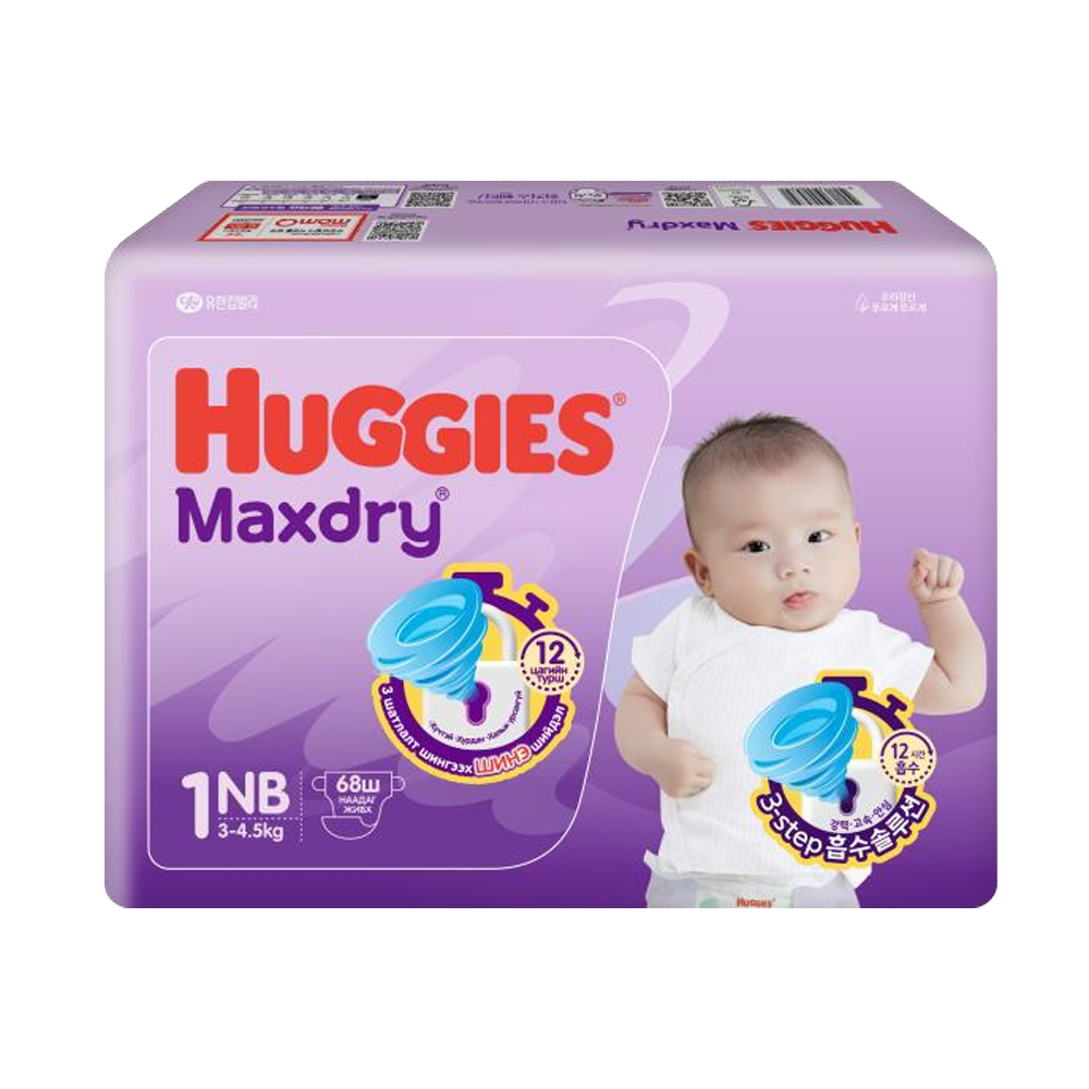 Huggies Maxdry наадаг /NB-68ш/