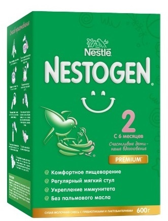 Nestogen-2 сүү /600гр/