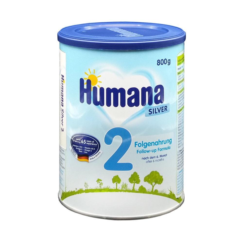 Humana silver сүү 2 номер 800гр