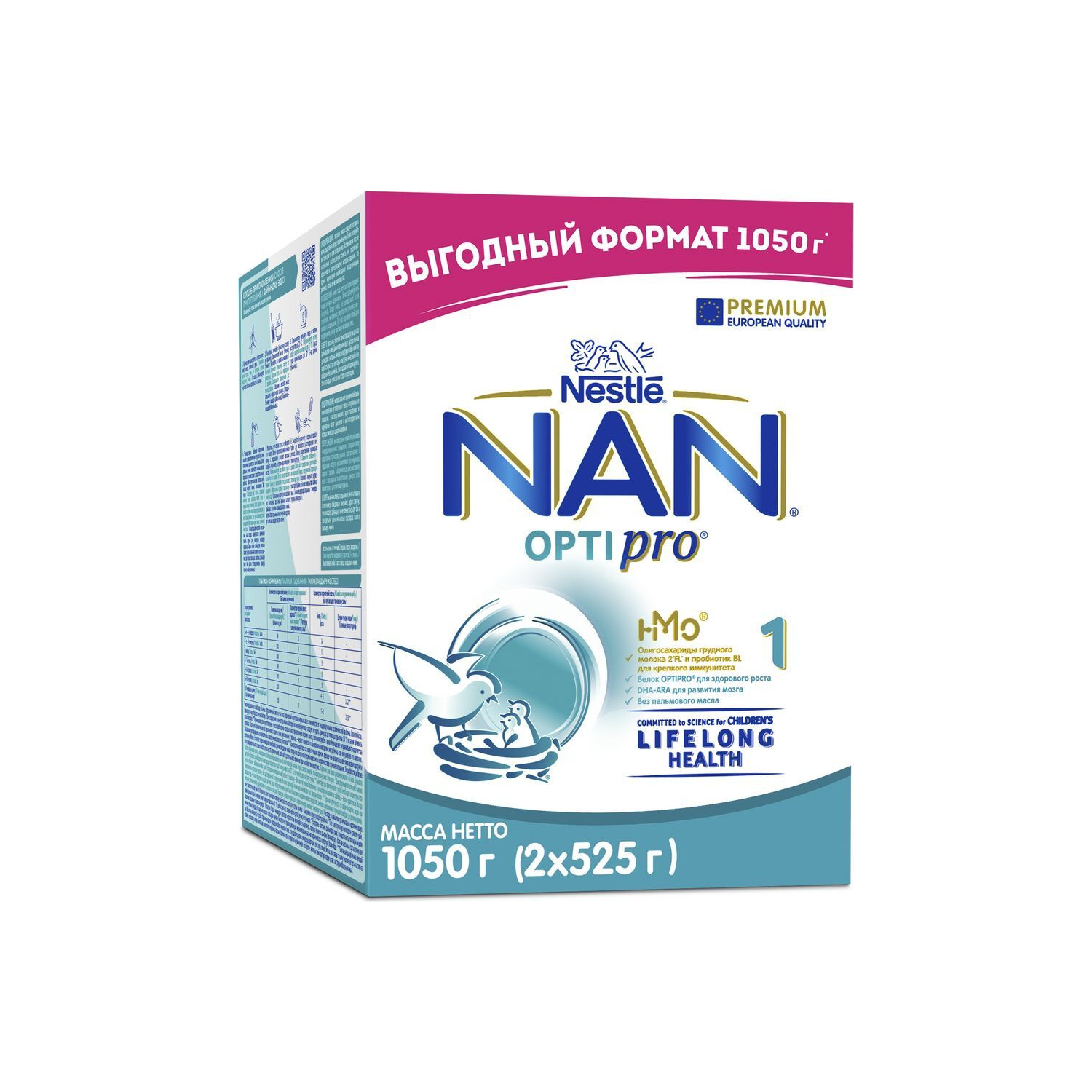 Nan-1 Optipro /525gr/