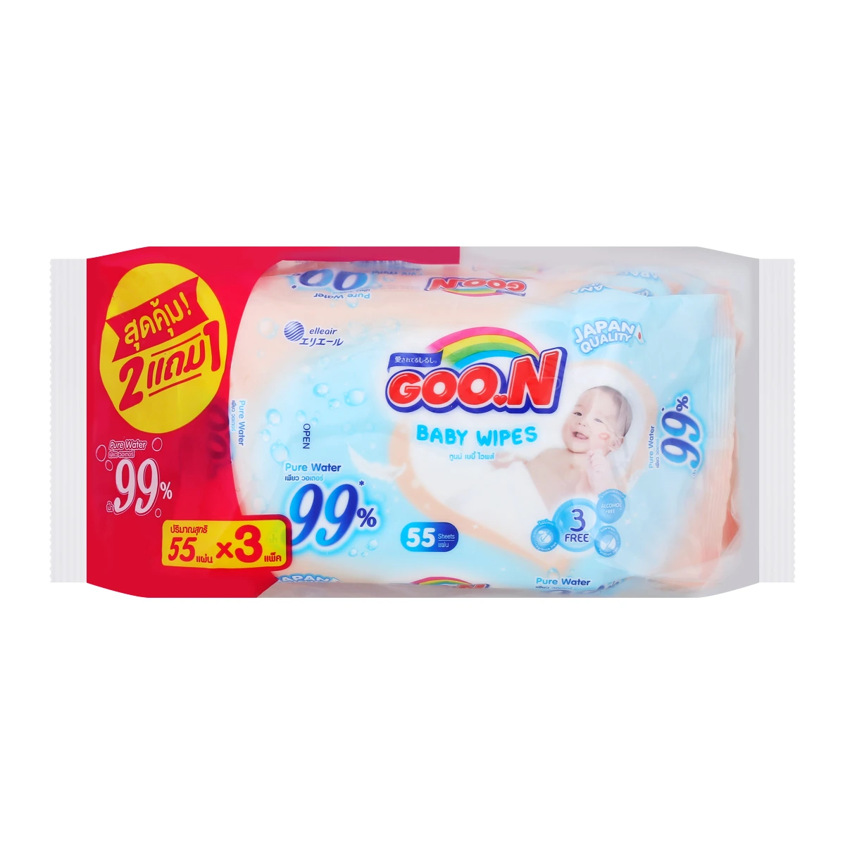 goon сальфетик 3ш