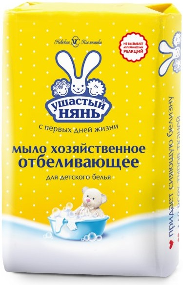 Ушастый нянь хүүхдийн барааны саван