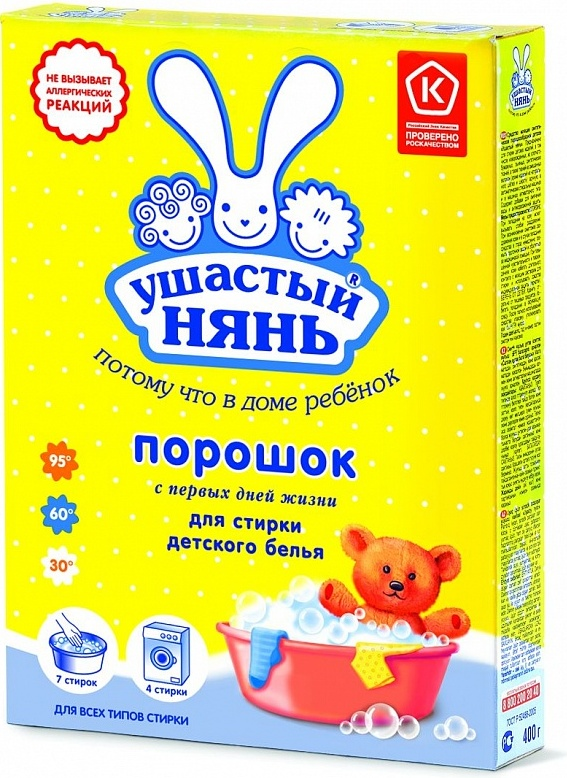 Canpol babies Усны термометр дилфен