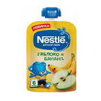 Nestle нухаш /Apple banana/ 90gr