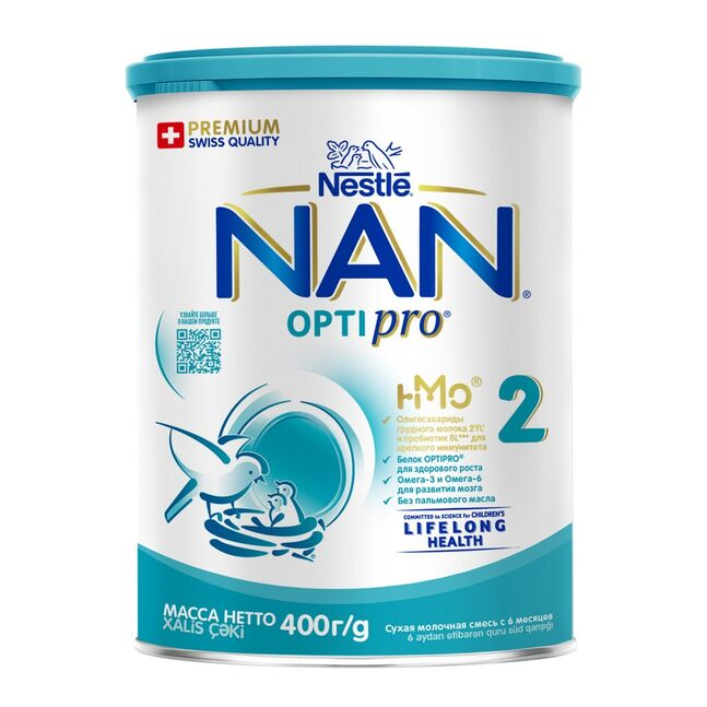 NAN-1,2,3 /400 гр/