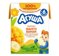 Агуша сок /алим манго бананатай/