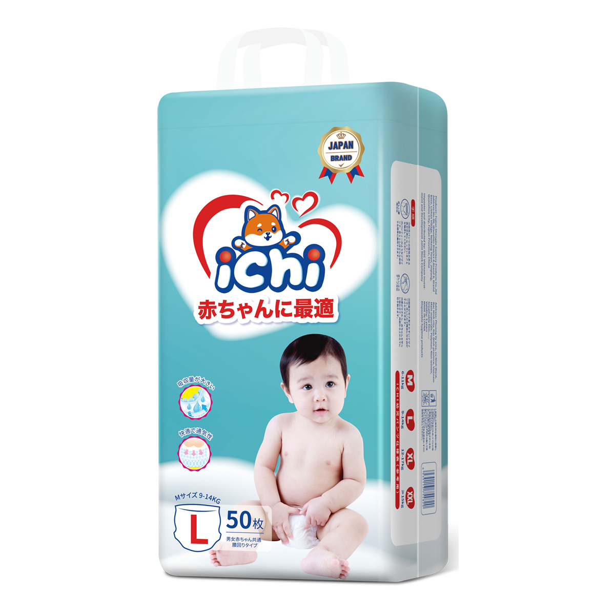 Ичи живх L 50 ш /өмсдөг/